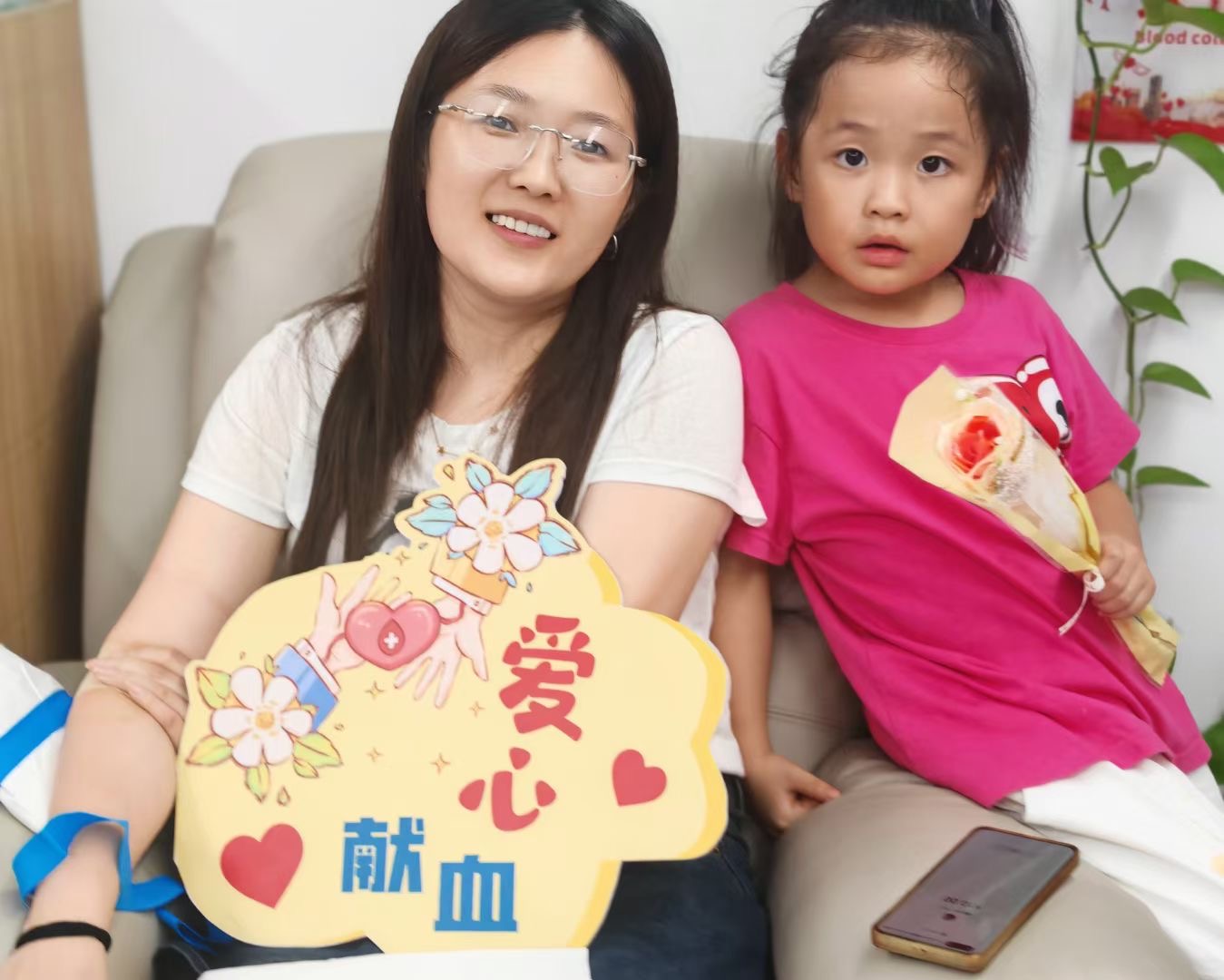 爱心传递丨母女同行 热血传承