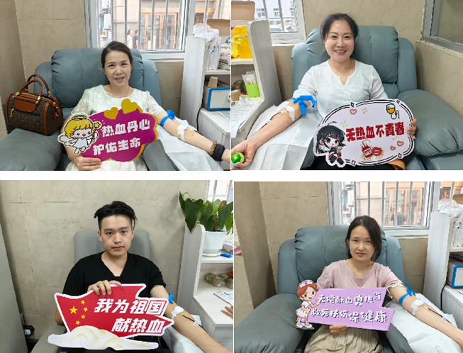 “热血江淮 我带头”系列活动纪实 | 铜陵市四家医疗卫生机构联合开展无偿献血活动